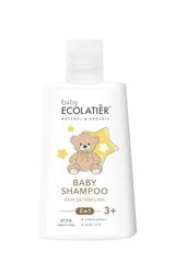 Детский шампунь 3+ Ecolatier Easy Detangling, 250 мл цена и информация | Косметика для мам и детей | kaup24.ee