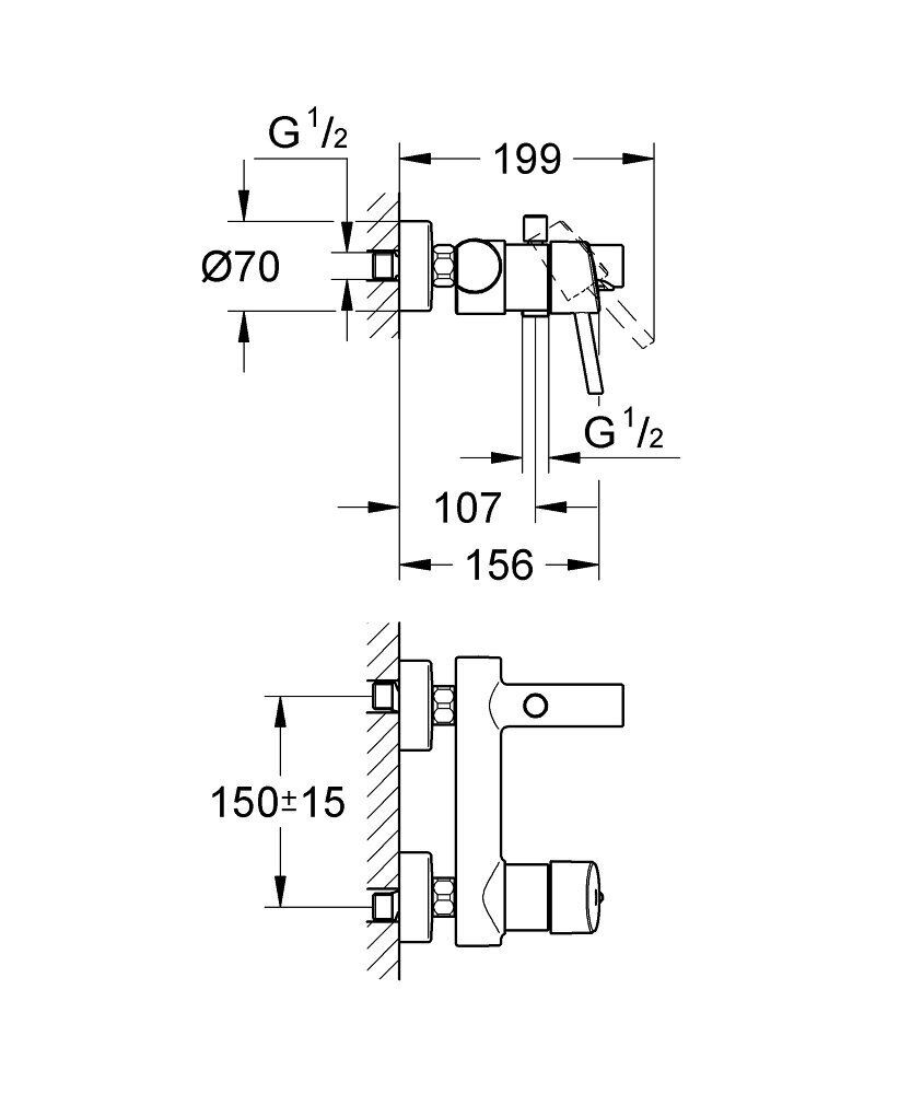 Grohe Concetto vannisegisti hind ja info | Vannitoa segistid | kaup24.ee