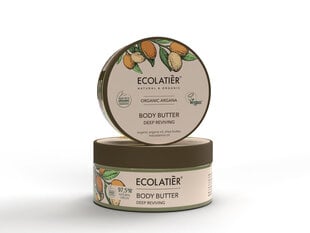 Масло для тела Ecolatier Deep Reviving Organic Argana, 200 мл цена и информация | Эфирные, косметические масла, гидролаты | kaup24.ee