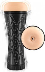 Real Body Real Cup Vibrating Masturbator Anus цена и информация | Куклы / Мастурбаторы | kaup24.ee