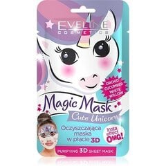 Очищающая маска для лица с детоксицирующим воздействием Eveline Cosmetics Magic Mask Cute Unicorn 1 шт. цена и информация | Маски для лица, патчи для глаз | kaup24.ee