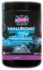 Увлажняющая маска для волос Рrofessional Hialuronic Complex Moistruizing 1000 мл цена и информация | Маски, масла, сыворотки | kaup24.ee