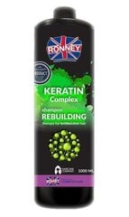 Восстанавливающий шампунь для волос Ronney Professional Keratin Complex Rebuilding 1000 мл цена и информация | Шампуни | kaup24.ee