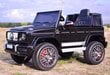 Ühekohaline elektriauto lastele Mercedes G63 AMG, must. цена и информация | Laste elektriautod | kaup24.ee