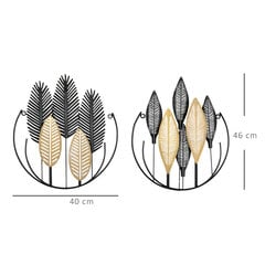 HOMCOM 3D seinamüür metallist 2-komplektne lehtede seinakaunistus, kaasaegne, elutoa kunst, must+loodus, 40x46cm hind ja info | Peeglid | kaup24.ee