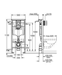 Grohe Rapid SL WC raami komplekt võtmega Skate Cosmo S kroom 37535000, klambritega (3 IN 1) цена и информация | Детали для унитазов, биде | kaup24.ee