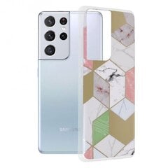 Чехол для телефона Techsuit Marble Series Samsung Galaxy S21 Ultra 5G фиолетовый цвет цена и информация | Чехлы для телефонов | kaup24.ee