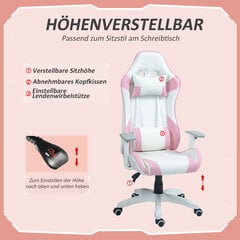 HOMCOM mängutool kontoritool ergonoomiline arvutitool nimmepadi peapadi reguleeritava kõrgusega kiikumisfunktsioon lamamisfunktsioon 3D käetugi hind ja info | Kontoritoolid | kaup24.ee