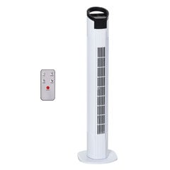 HOMCOM tornventilaator koos kaugjuhtimispuldiga 70° võnkuv pjedestaalventilaator 78,5cm kolonniventilaator 50 W 3 režiimi ja 3 kiirust Must+valge hind ja info | Ventilaatorid | kaup24.ee