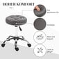 HOMCOM 2 ratastega pöörleva stooli komplekt, Ø35,5 x 48-63 cm, reguleeritava kõrgusega pöörlev stool, pöörlev tööstool ratastega, salongitooli elutuppa, kontorisse| Aosom цена и информация | Kontoritoolid | kaup24.ee