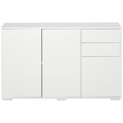 HOMCOM Sideboard valge kapp 2 sahtli ja 3 uksega, multifunktsionaalne kapp, arhiivikapp, 117x36x74cm hind ja info | Kummutid | kaup24.ee