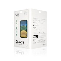 Grūdintas 2,5D stiklas, skirtas Oppo A59 5G цена и информация | Защитные пленки для телефонов | kaup24.ee