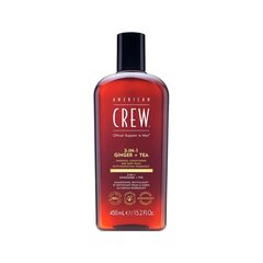 Šampoon, palsam ja dušigeel American Crew 3in1 Ginger + Tea 450ml цена и информация | Шампуни | kaup24.ee