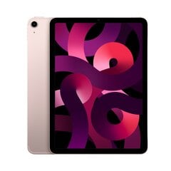 iPad Air 5 10.9" 64GB WiFi (Uuendatud, seisukord nagu uus) hind ja info | Tahvelarvutid | kaup24.ee