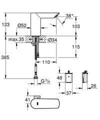 Grohe Bau Cosmopolitan E бесконтактный смеситель 36451000 цена и информация | Смесители | kaup24.ee