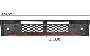 VOLVO FH5 21- РЕШЁТКА КАПОТА гладкая цена и информация | Lisaseadmed | kaup24.ee