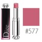 Huulepulk Dior Addict Lacquer 3,2 g, 577 Lazy hind ja info | Huulepulgad, -läiked, -palsamid, vaseliin | kaup24.ee