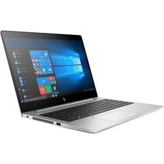 HP EliteBook 840 G5 цена и информация | Ноутбуки | kaup24.ee