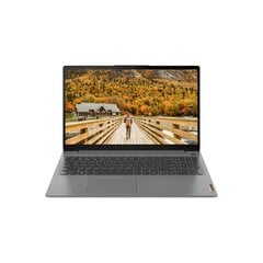 15.6" IdeaPad 1 15ALC7 Ryzen 7 5700U 8 GB 512GB SSD Windows 11 hind ja info | Sülearvutid | kaup24.ee