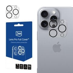 Защитное стекло камеры 3mk Lens Pro Apple iPhone 16 Pro/16 Pro Max черное цена и информация | Аксессуары для телефонов | kaup24.ee