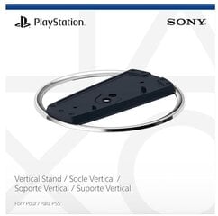 PS5 Vertical Stand цена и информация | Аксессуары для компьютерных игр | kaup24.ee