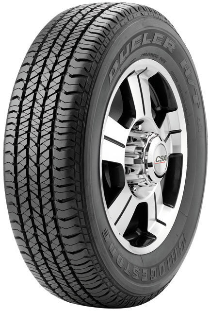 Bridgestone DUELER H/T D684 II 265/60R18 110 H цена и информация | Suverehvid | kaup24.ee