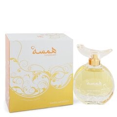 Swiss Arabian Hamsah EDP W 80 ml цена и информация | Женские духи | kaup24.ee