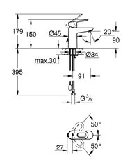 Grohe BauLoop S размера однорычажный смеситель для раковины 23336000 цена и информация | Смесители | kaup24.ee