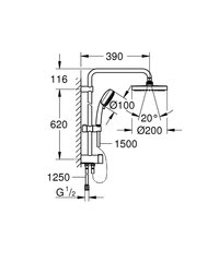 Grohe Tempesta Cosmopolitan 200 FLEX душевая система, совместимая с существующими клапанами для легкого обновления 27394002 цена и информация | Душевые комплекты и панели | kaup24.ee