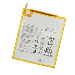 OEM HB2899C0ECW MediaPad T10 hind ja info | Mobiiltelefonide akud | kaup24.ee