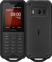 Nokia 800 (TA-1186) Dual SIM, Must kaina ir informacija | Telefonid | kaup24.ee