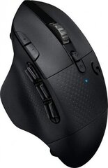 Logitech G604, черный цена и информация | Мыши | kaup24.ee