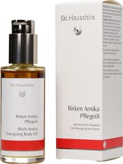 Energiat andev kehaõli Dr. Hauschka Birch Arnica 75 ml цена и информация | Кремы, лосьоны для тела | kaup24.ee