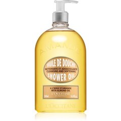 Масло для душа L'Occitane Almond, 500 мл цена и информация | Масла, гели для душа | kaup24.ee