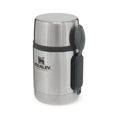 Stanley toidutermos The Adventure All-in-One, 530 ml цена и информация | Термосы, термокружки | kaup24.ee