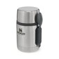 Stanley toidutermos The Adventure All-in-One, 530 ml цена и информация | Termosed, termostassid | kaup24.ee