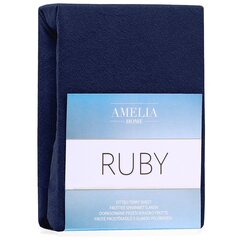 AmeliaHome махровая простыня с резинкой Ruby, 200x200 см цена и информация | Сетки для кроватей | kaup24.ee