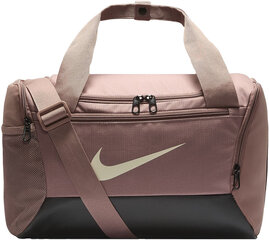 Nike Спортивная сумка Nk Brsla Xs Duff-9.5 (25L) Smokey Mauve DM3977 209 DM3977 209 цена и информация | Рюкзаки и сумки | kaup24.ee