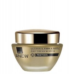 Pinguldav päevakreem Avon Ultimate Firm & Supple Day Cream, 50 ml цена и информация | Кремы для лица | kaup24.ee