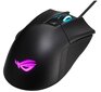 Asus ROG Gladius II Core, must hind ja info | Hiired | kaup24.ee