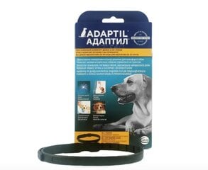 Ошейник Adaptil Collar M-L, 70 см цена и информация | Ошейники, подтяжки для собак | kaup24.ee