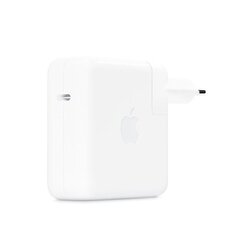 Apple USB-C 30 W toiteadapter hind ja info | USB jagajad, adapterid | kaup24.ee