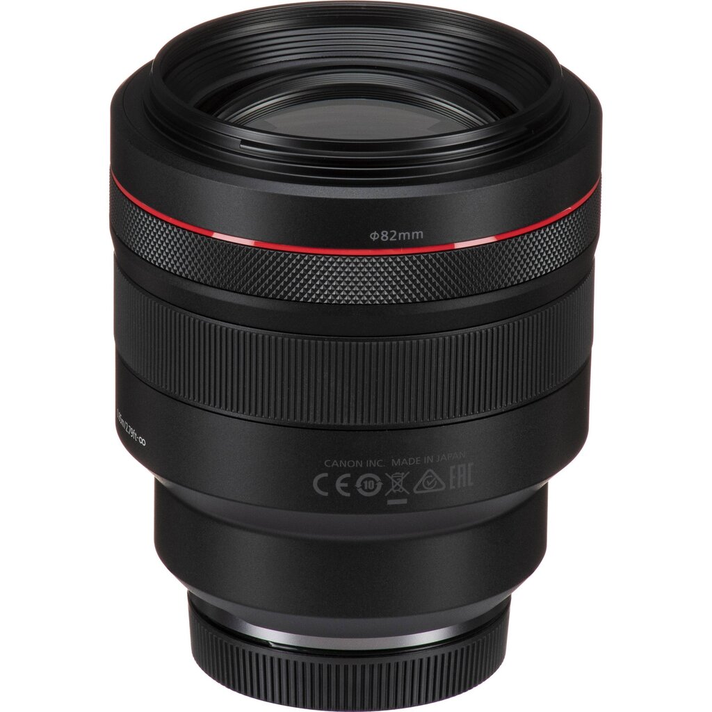 Canon RF 85mm f/1.2L USM цена и информация | Objektiivid | kaup24.ee