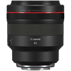 Canon RF 85mm f/1.2L USM hind ja info | Objektiivid | kaup24.ee