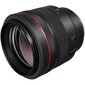 Canon RF 85mm f/1.2L USM цена и информация | Objektiivid | kaup24.ee