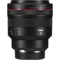 Canon RF 85mm f/1.2L USM цена и информация | Objektiivid | kaup24.ee