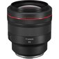 Canon RF 85mm f/1.2L USM цена и информация | Objektiivid | kaup24.ee