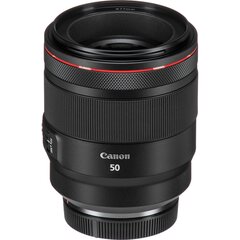 Canon RF 50mm f/1.2L USM цена и информация | Объективы | kaup24.ee