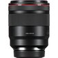 Canon RF 50mm f/1.2L USM hind ja info | Objektiivid | kaup24.ee