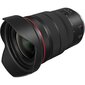 Canon RF 15-35mm f/2.8L IS USM цена и информация | Objektiivid | kaup24.ee